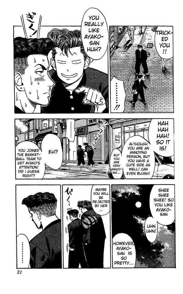 Slam Dunk, Chapter 54 image 18